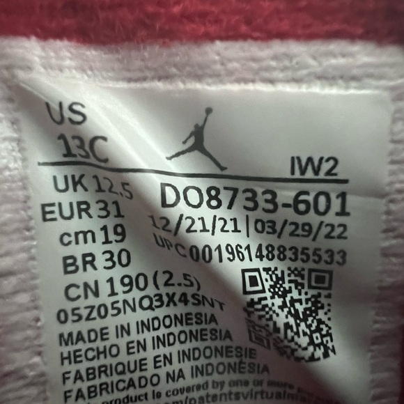 Jordans - gently used - Picture 5 of 6